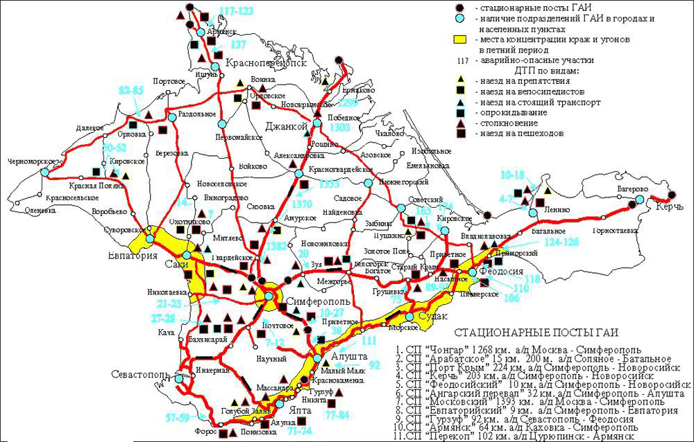 Карту Украины Крым