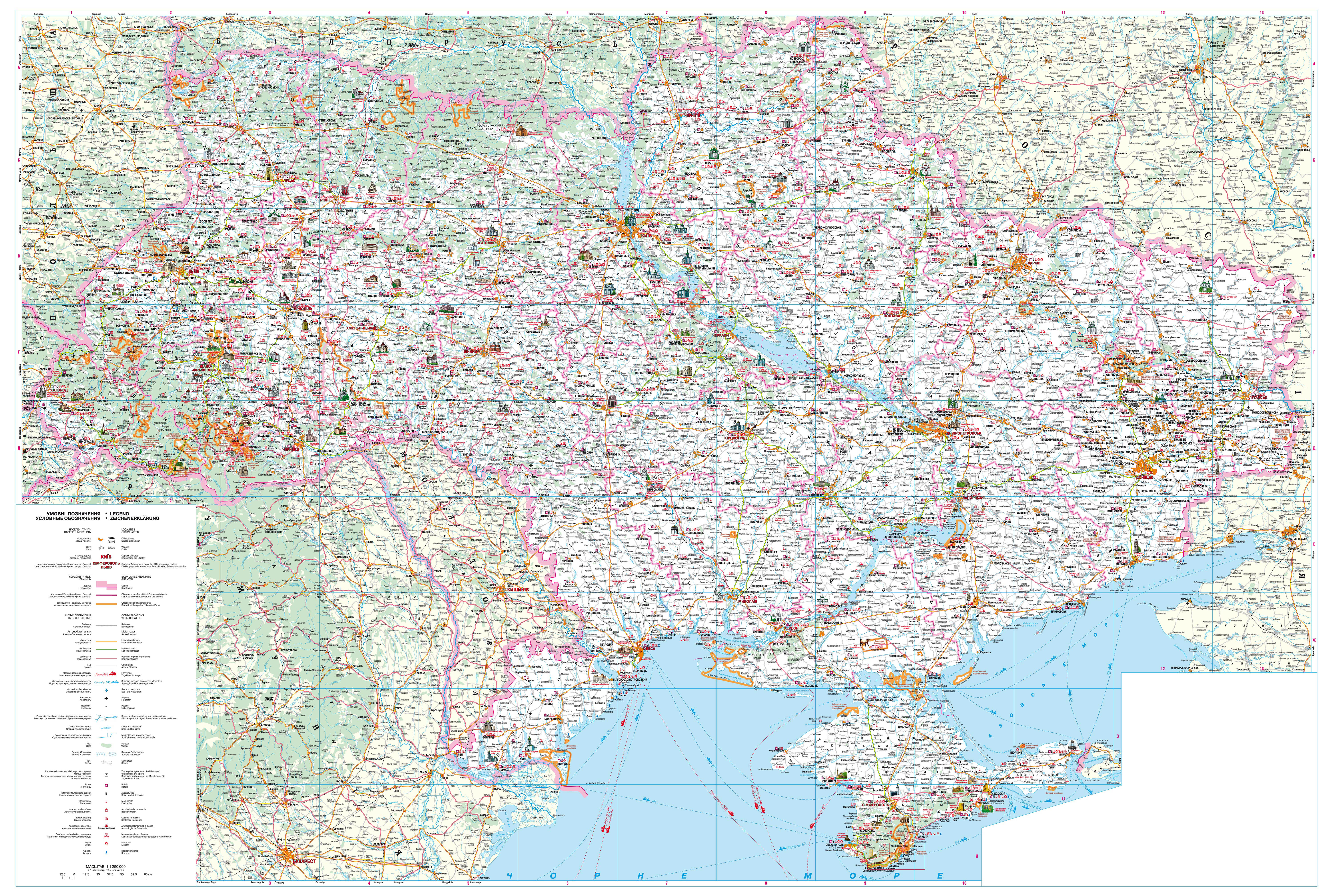 Большая настенная карта Украины. Все города и села, все дороги на карте.Основные памятники архитектуры на карте Украины
