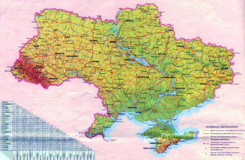 Физическая карта Украины с нанесенными пунктами, основными автомобильными дорогами страны. Таблица расстояний между городами.
