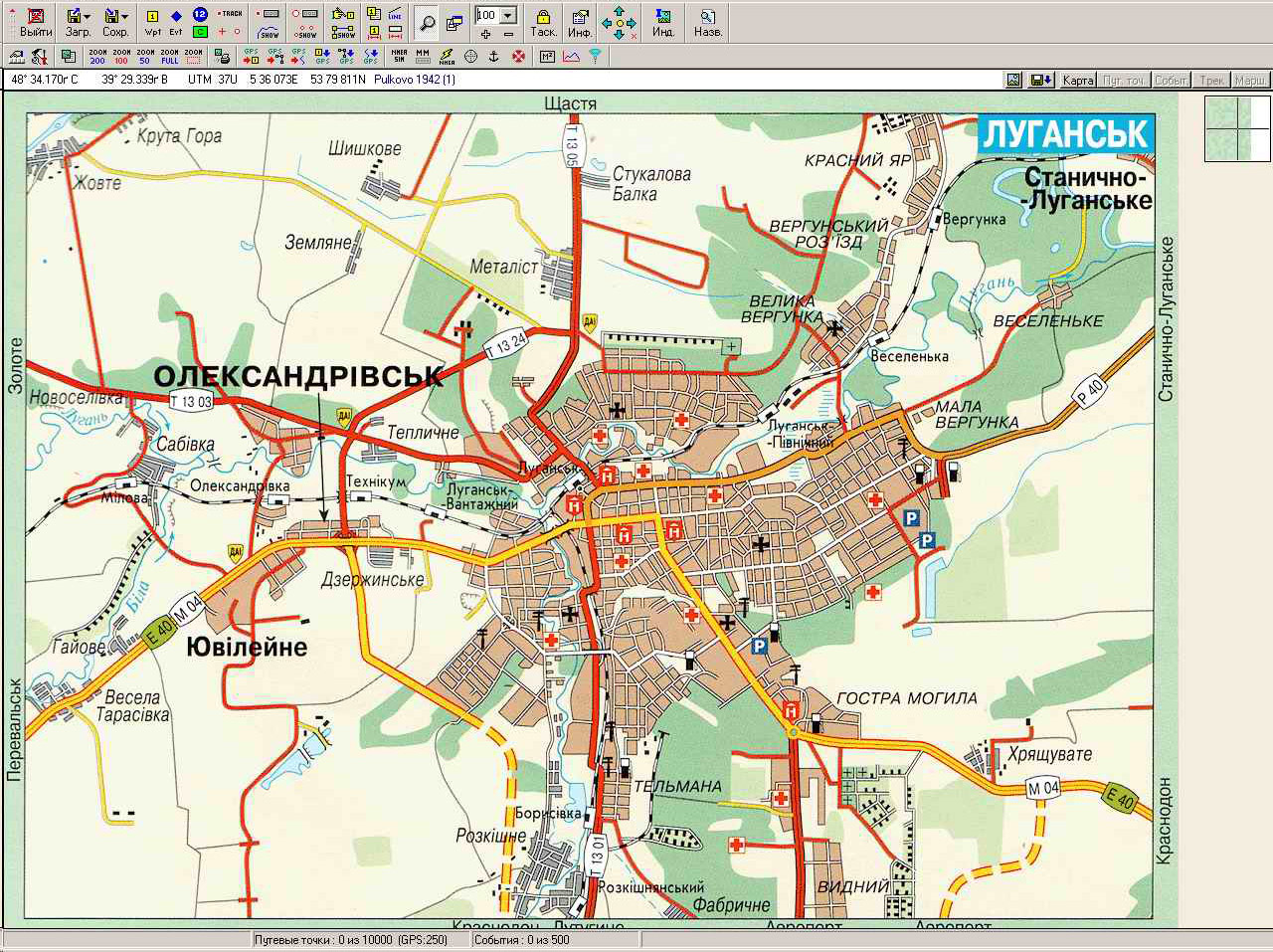 Карта Для Gps Навигатора